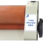 Manual Laminator 1600mm 1