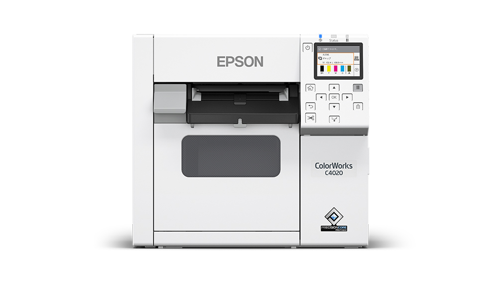 Epson C4050 Label Printer