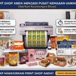 Speederjet T3130P Packaging Solution 2